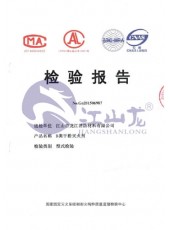 170_230_6b40b3805db02c251acc1998483eaad7