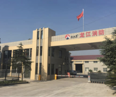 优发国际·随优而动一触即发