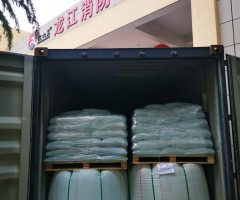 优发国际·随优而动一触即发