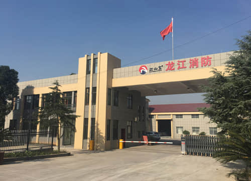 优发国际·随优而动一触即发